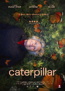 Caterpillar